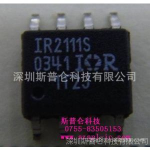ӦԴICIR2111S