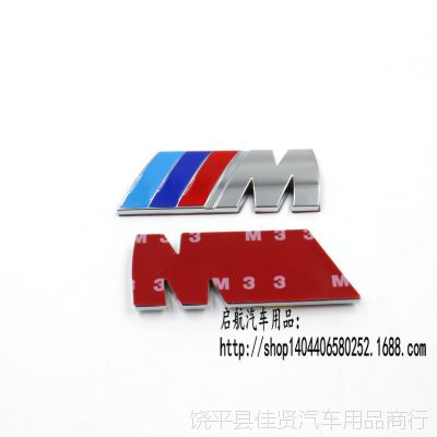  ///M װ ///M