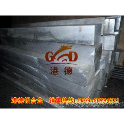 Ӧֱ6061-T651Ͻ 6061þϽ