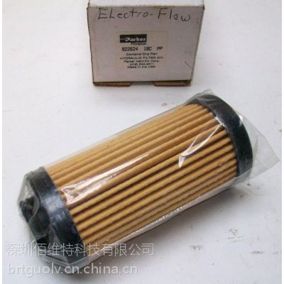 佰维特直销原装进口派克滤芯922624NIB