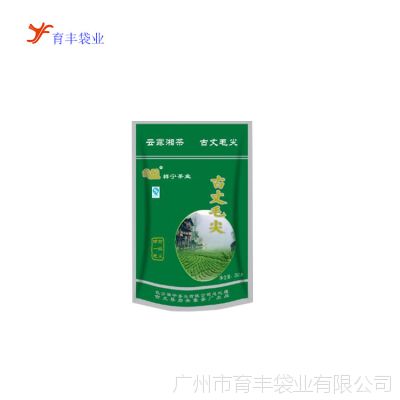 供应（育丰袋业）海珠厂家生产复合袋食品袋茶叶铝箔袋