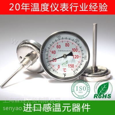˫¶ȼT300C ˫¶ȼ ˫¶ȼƳֱ