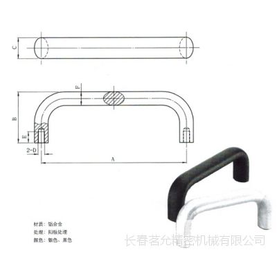 供应厂家授予国内一级代理TOHATSU品牌MO取手（铝合金）上海批发零售