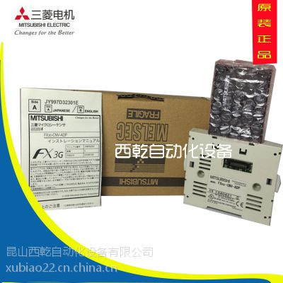 ȫ***PLC|PLCɱ̿|ԭװƷ|FX3G-14MT/ESS