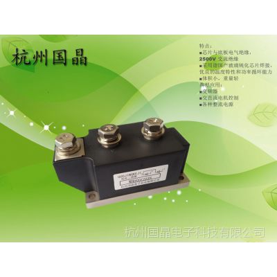 ݹ***ӦֱշMDK600A2000V