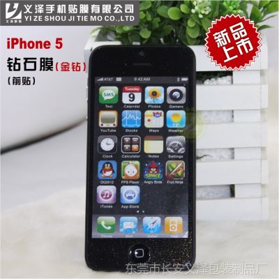 ֻĤ iphone5 ʯĤ ֻĤ ĻĤ ƻ5λĻĤ