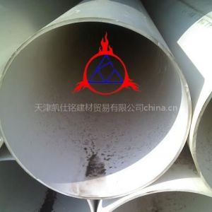 供应天津PVC雨水管 天津雨水管 天津PVC排水管