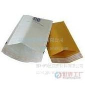 供应北京牛皮纸复合气泡袋