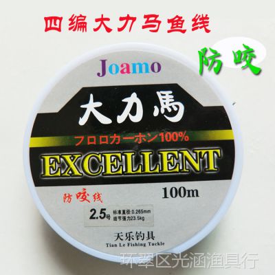 100״ PEı ҧ 