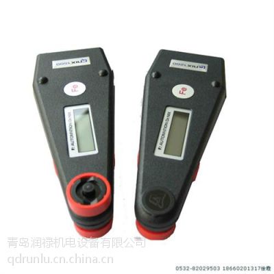 ӦQuaNix1200/1500_QuaNix handy_Ϳ