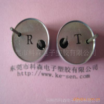 SENSOR 16mm ݸҹӦ  ӭǢ̸ѡ