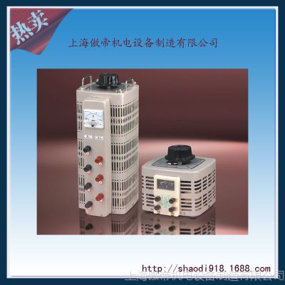 ӦTDGC2-3KVAӴʽѹ ѹ   ֱֻ