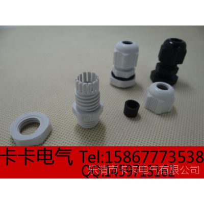 供应m12防水接头塑料电缆接头金属防水接头厂家尼龙接头规格 价格 厂家 中国供应商
