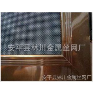供應(yīng)廣州市寶圣鑫304金鋼網(wǎng) 金剛網(wǎng) 不銹鋼防蚊防盜紗窗網(wǎng)