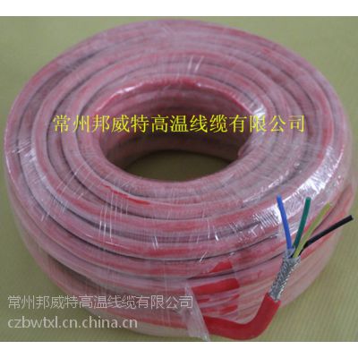供应热销硅橡胶屏蔽控制电缆4*1.5平方YGCP 质量***