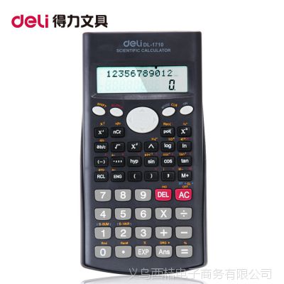 Ʒ 1710 ѧͼ 칫Ʒ  ˫