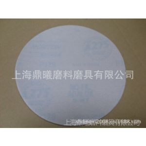ӦNorton/ŵA275 6150MMԲɰֽ ɽɰֽƬ