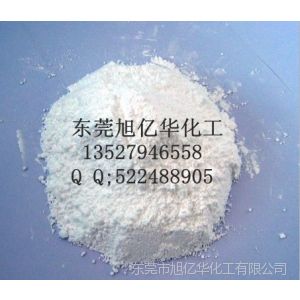 供应UV 橡胶漆绒毛手感专用绒毛粉5-10um透明绒毛粉