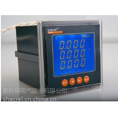 ӦPZ72L-AI3/C Ǳ /485ͨѶ