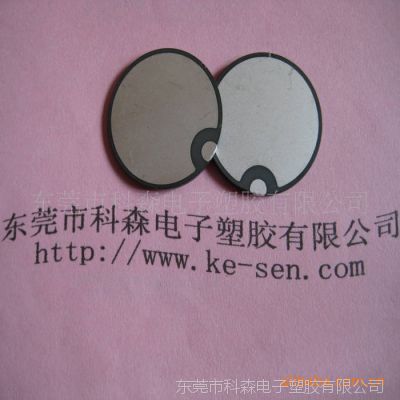 Ӧմ ѹ糬ϴƬ 3MHZ 25MM רҵ ɿ