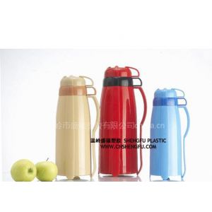 供应Plastic Vacuum Flask热水保温瓶