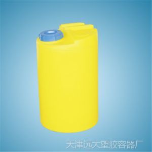 供应【厂家直销】加药桶1000L、1000L加药箱、100L搅拌罐