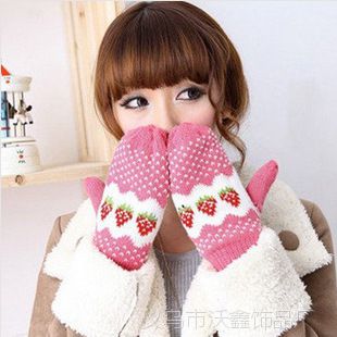 ů*** ޲ݮȫ֯ů ޼Ӻ Ů***