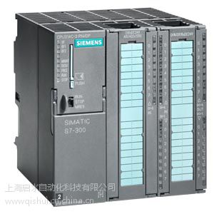 ӦCPU314C-2PTP S7-300