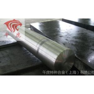 供应供应蒙乃尔K500是什么材料
