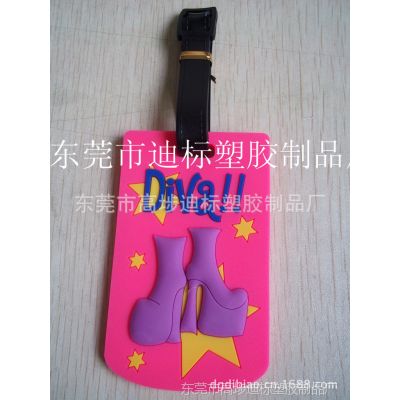 供应专业生产pvc软胶行李牌 寄存行李卡套 disney行李牌/吊牌