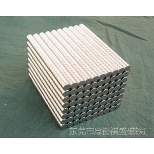 供应生产出口环保强磁铁7*1MM 7*1.5MM 7*2MM 7*3MM 7*4MM 7*5MM等