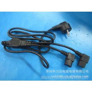现货供应品字公插对两个品字尾 一拖二电源线 一分为二电源线