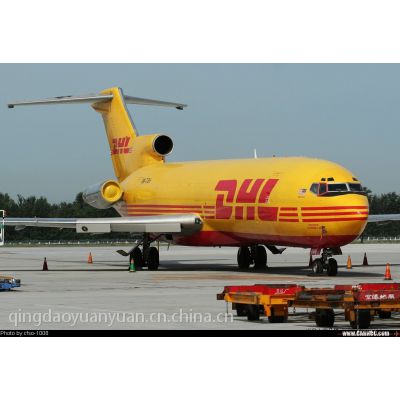 烟台莱阳国际快递服务公司 DHL UPS联邦 tnt