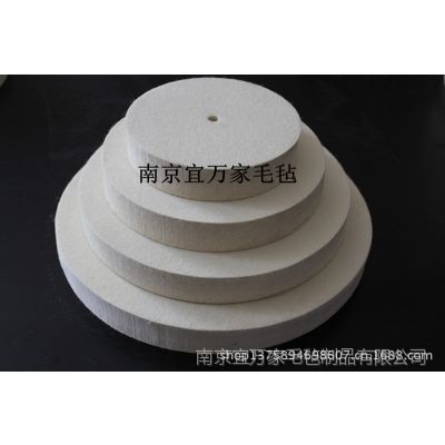 Ӧëձ׹ 15mm׹ ʯ׹ ׹