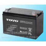 供应日本东洋铅酸蓄电池6GFM65规格12V6***H