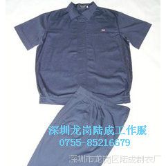 工衣订做可绣LOGO短袖车间服电子厂员工服批发