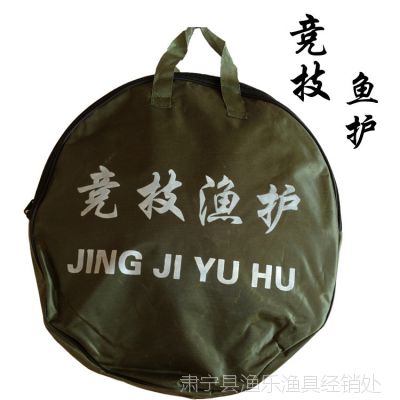 33Ϳ㻤Ļٸɹҽ̨滤滧1.8װ㶵㻤