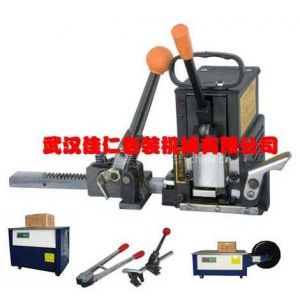 供应武汉小型打包机,杭州手提式电熔打包机,三亚小型捆扎机