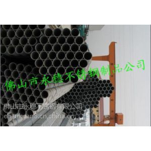 Ӧخֹܦ1330.7ַ15.815.8mm