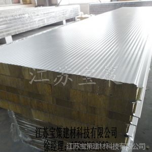 供应岩棉夹芯彩钢板 彩钢板保温板厂方直销