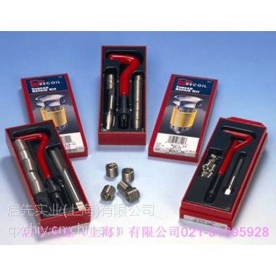 recoil钢丝螺套，recoil钢丝螺套工具，recoil钢丝螺套规格