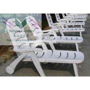 供应户外休闲塑料折叠躺椅、休闲躺椅，泳池、沙滩躺椅-B0223