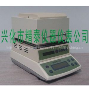 Ӧܽˮʲⶨ ߾ȺˮʲⶨJT-120̩