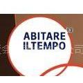 ӦάɼҾչAbitare il Tempo