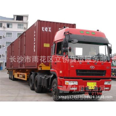 供应保鲜设备物流运输公司 长沙食品机械设备托运服务 货运部