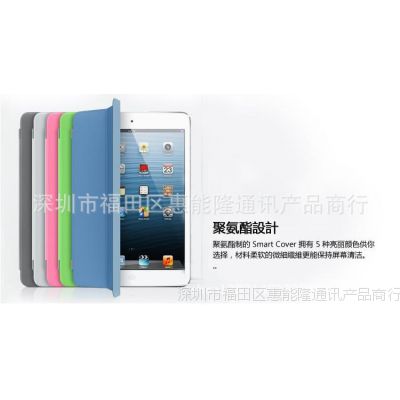 ƻapple ipadiPad5ipad airٷƽƤ