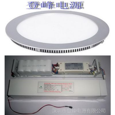 һ廯40W LEDӦԴܵ40-200Wƽ