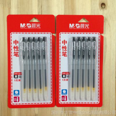 VGP-1029 Ա ɫ0.5mm 5ֻװ 칫ˮʿװʵð칫ñ