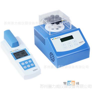上海雷磁DGB-401型参数水质分析仪/国产多参数水质分析仪