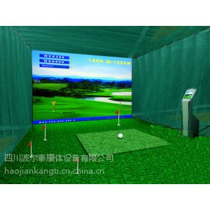 供应自贡模拟高尔夫设备工程，自贡高尔夫，自贡室内模拟高尔夫练习器